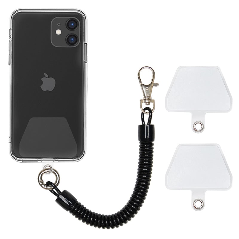 Universal Patch Phone Lanyard