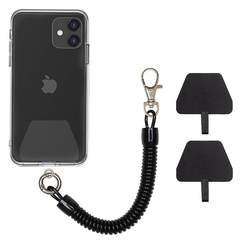 Universal Patch Phone Lanyard