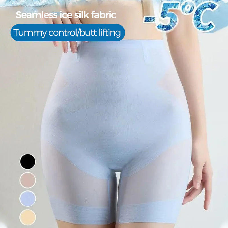Ultra Slim Hip Lift Tummy Control Panties