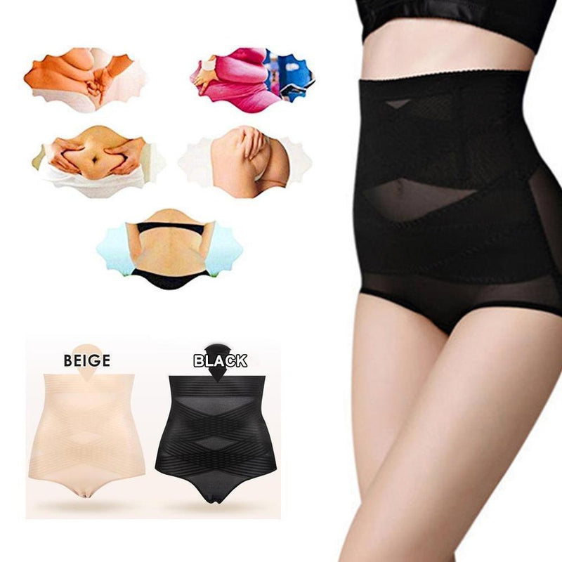 Tummy Control Hip-Lift Shapewear