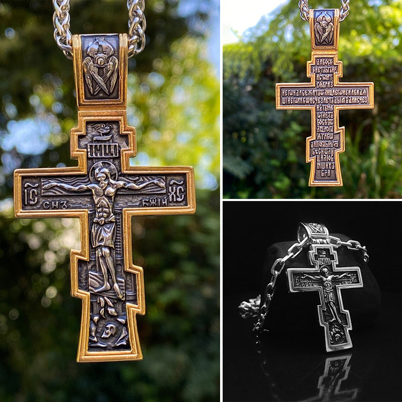 Jesus Crucifix Pendant