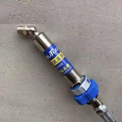 Clapfun™ High Pressure Grease Coupler